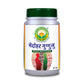 Basic Ayurveda Medohar Guggulu 60 Tablets