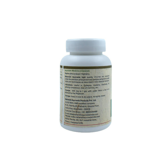 Maharishi Ayurveda Brahmi Churna - Swadesiicart