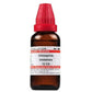 Dr. Willmar Schwabe India Chimaphila Umbellata Dilution | Swadesiicart