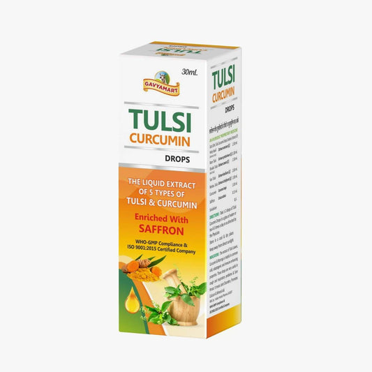 Gavyamart Tulsi Curcumin Drops | Swadesiicart