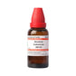 Dr. Willmar Schwabe India Strontium Carbonicum Dilution | Swadesiicart