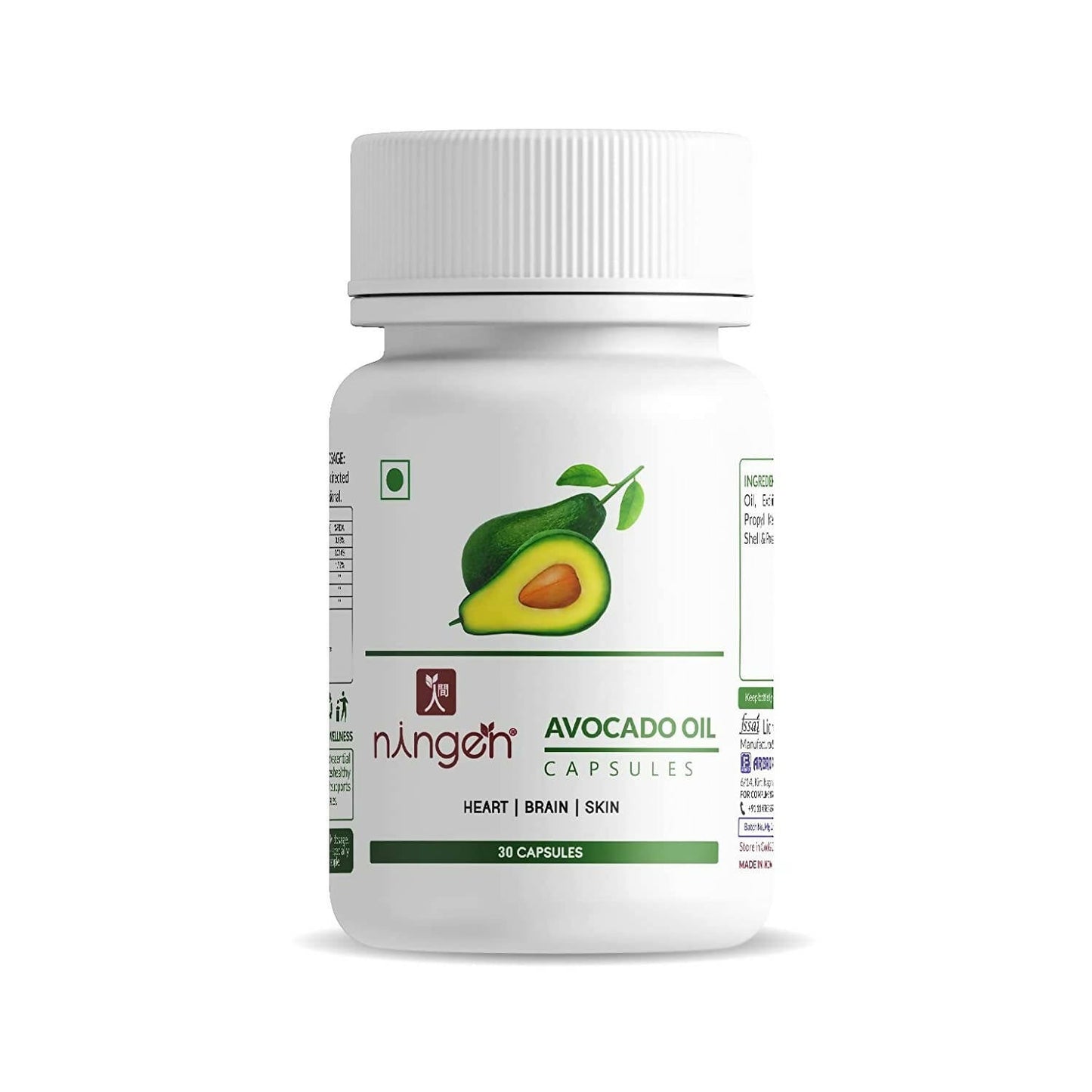 Ningen Avocado Oil Capsules | Swadesiicart