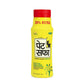 Pet Saffa Ayurvedic Laxative Granules - Divisa Herbals