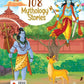 108 Indian Mythology Stories (Illustrated) - Story Book For Kids - Swadesiicart