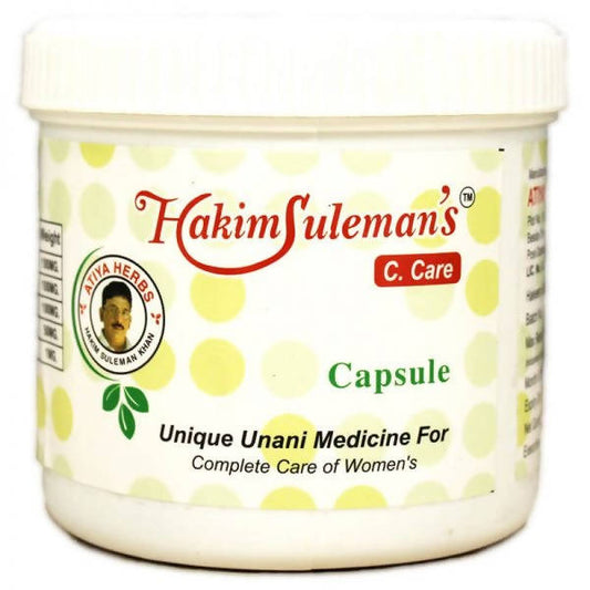 Hakim Suleman's C. Care Capsules | Swadesiicart