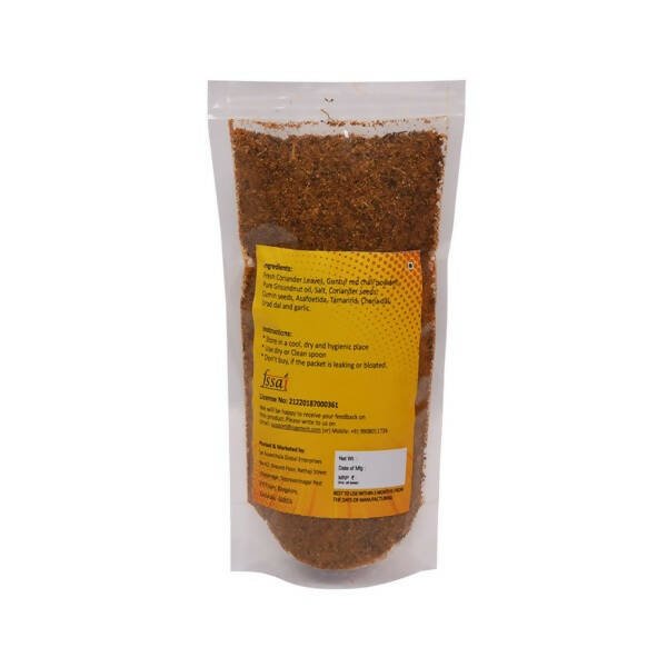 Amoga's Pickles Factory Coriander Leaves Curry Powder Andhra Style - Swadesiicart