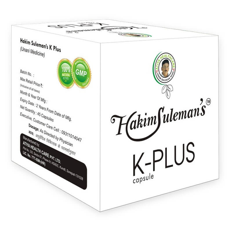 Hakim Suleman's K-Plus Capsules | Swadesiicart