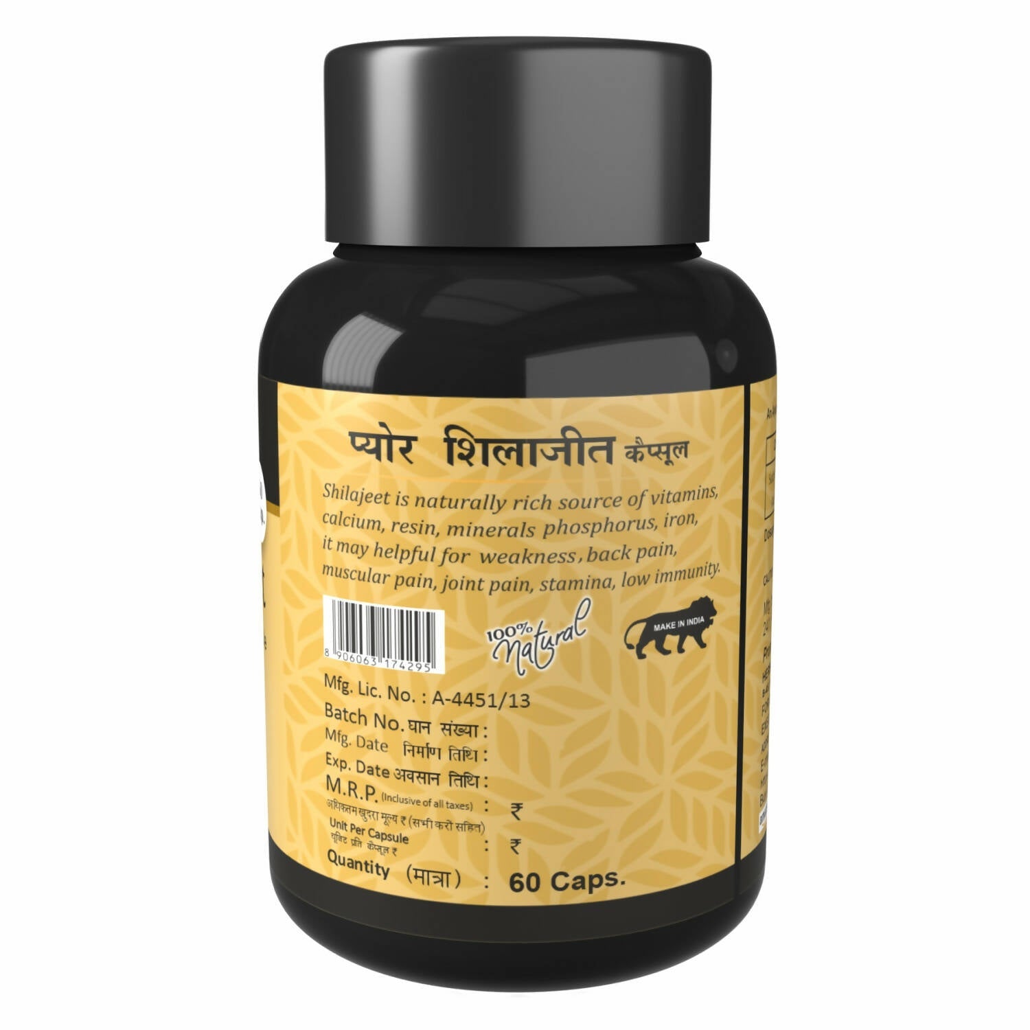 Herbal Canada Pure SJ Extract Capsules - Swadesiicart
