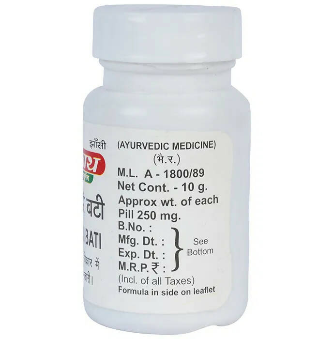 Baidyanath Jhansi Plihari Bati Tablets | Swadesiicart