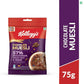 New Kellogg's Chocolate Muesli 57% Multigrain, Fruit, Nut & Seeds - Swadesiicart