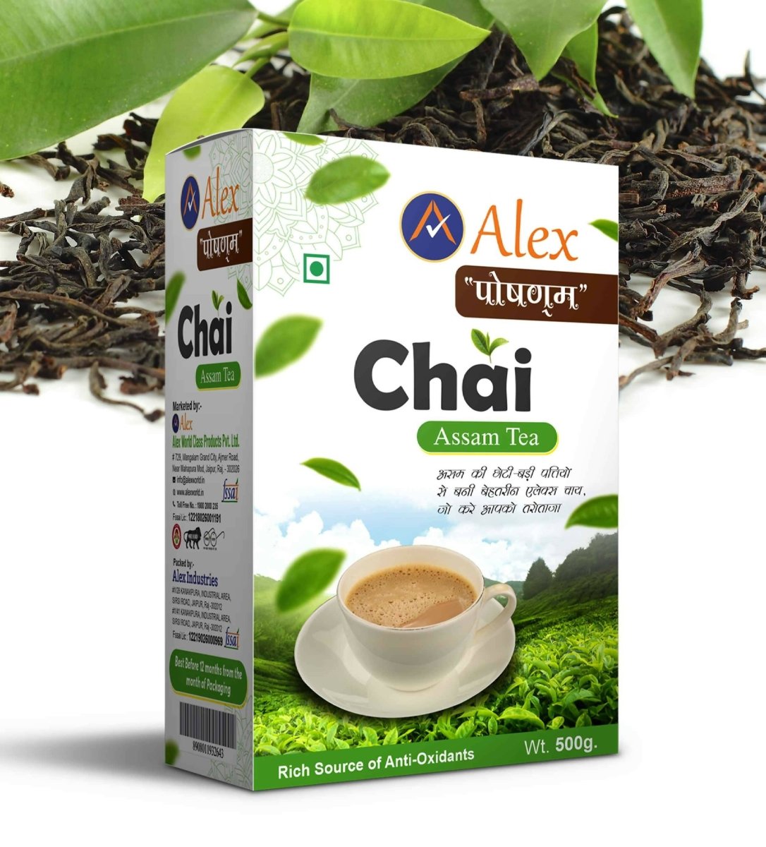 Alex Chai - Assam Tea - Swadesiicart