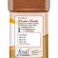 Desire Cinnamon Powder | Swadesiicart