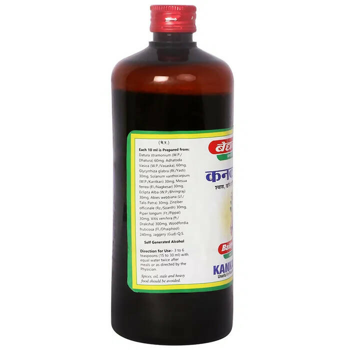 Baidyanath Jhansi Kankasava - Swadesiicart