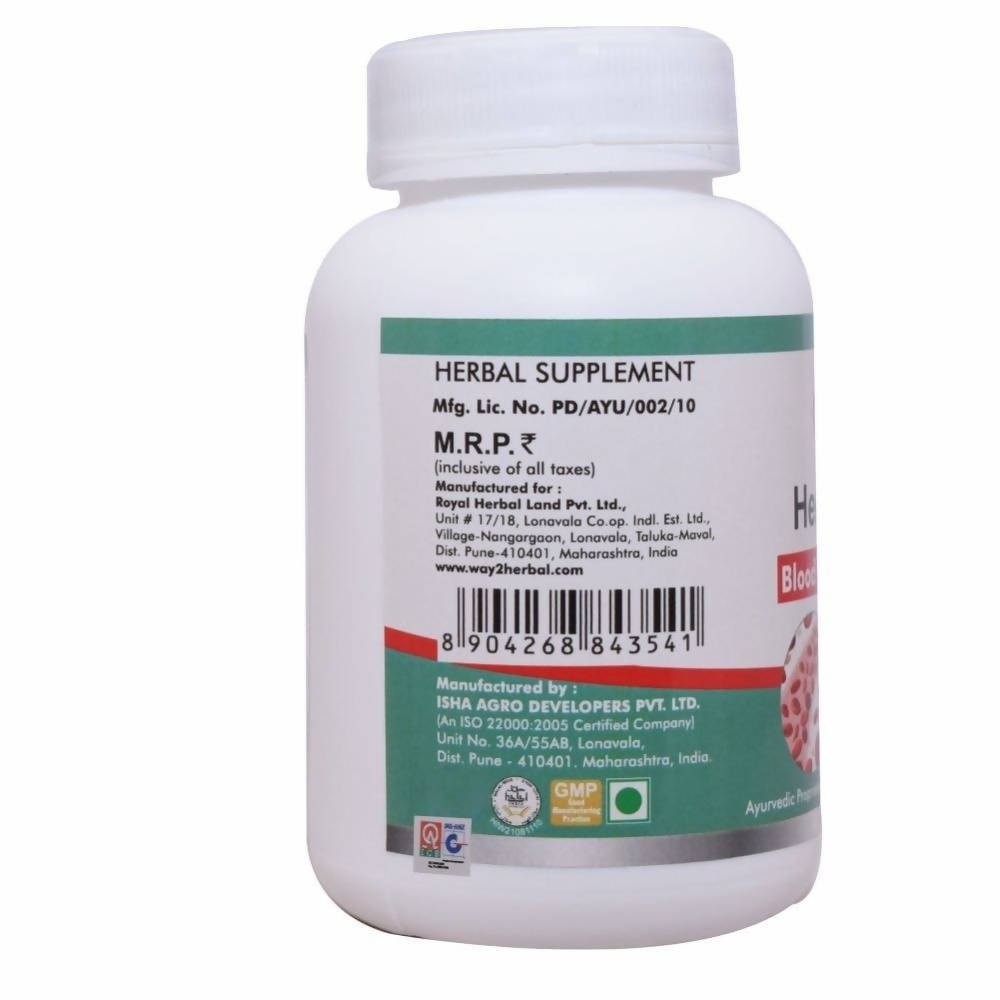 Way2herbal Hemovedic Tablets | Swadesiicart