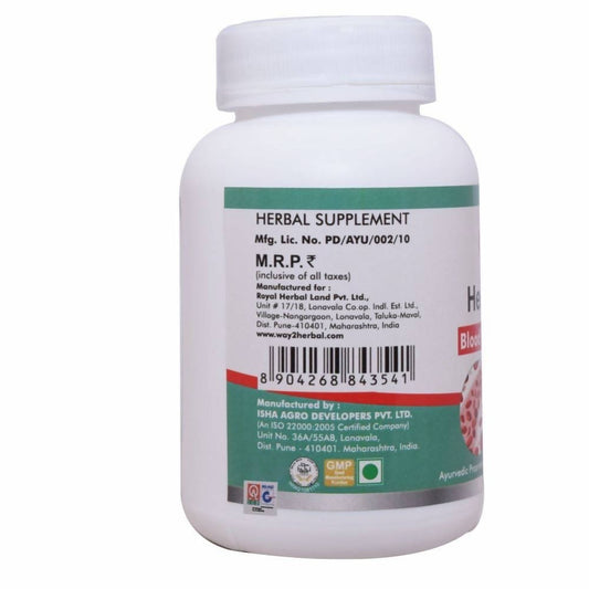 Way2herbal Hemovedic Tablets | Swadesiicart
