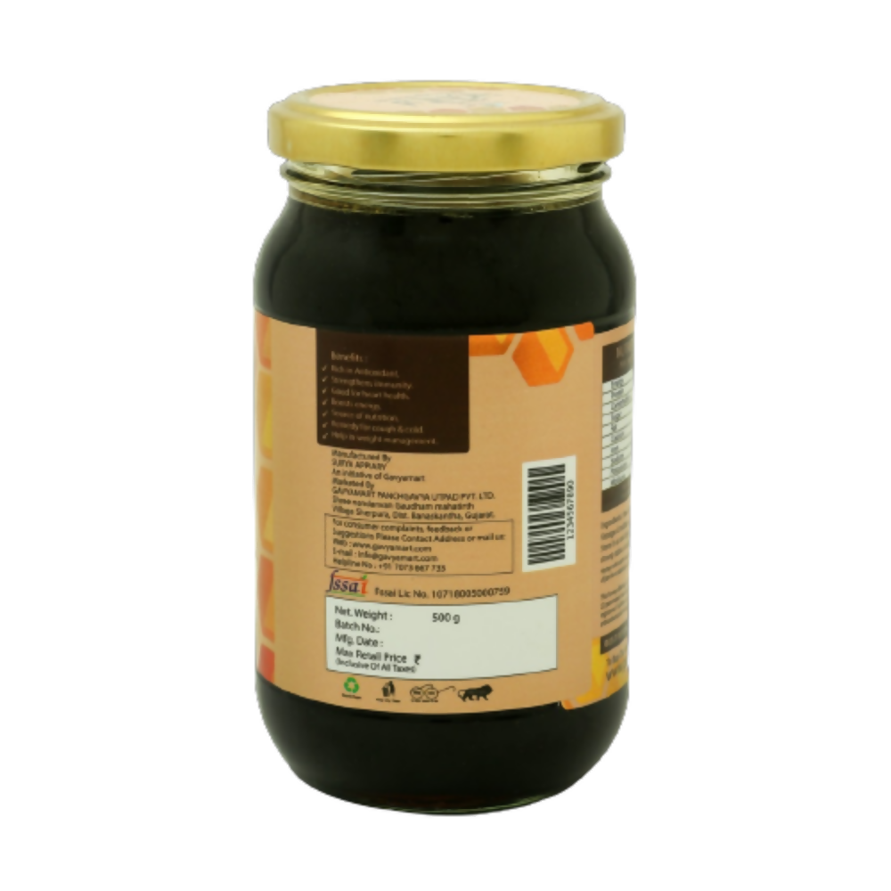 Gavyamart Ajwain honey Raw and Unprocessed - Swadesiicart