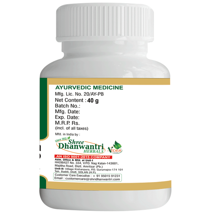 SDH Naturals Mahashankha Vati | Swadesiicart