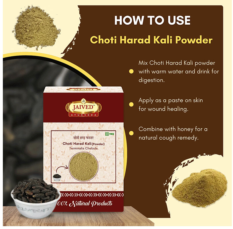 Jaived Ayurveda Choti Harad Kali Powder | Swadesiicart