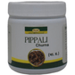 Seva Sadan Pippali Churna | Swadesiicart