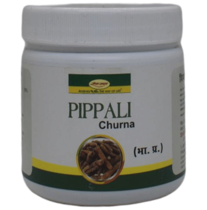 Seva Sadan Pippali Churna | Swadesiicart