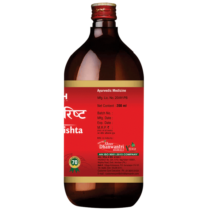 SDH Naturals Mahamanjishthadyarishta | Swadesiicart