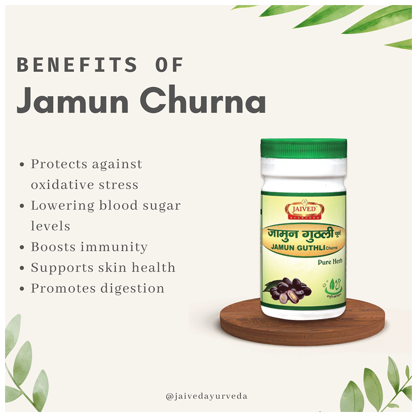 Jaived Ayurveda Jamun Guthli Churna | Swadesiicart