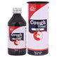 Cipzer Cough Treat Syrup - Cipzer Herbals