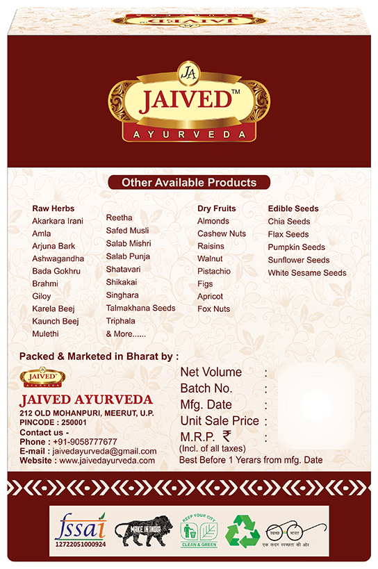 Jaived Ayurveda Inderjo Kadwa | Swadesiicart