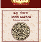 Jaived Ayurveda Bada Gokhru | Swadesiicart