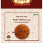 Jaived Ayurveda Amba Haldi Powder | Swadesiicart