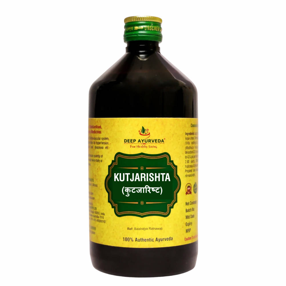 Deep Ayurveda Kutjarishta - Limited Time Offer - DEEP AYURVEDA