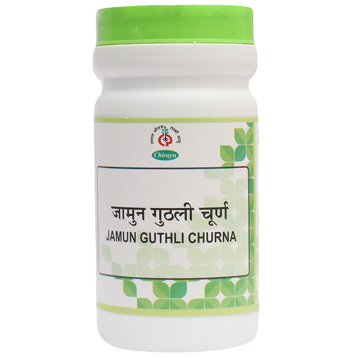 Chirayu Jamun Guthli Churna | Swadesiicart