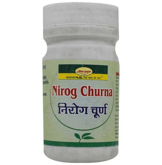 Seva Sadan Nirog Churna | Swadesiicart