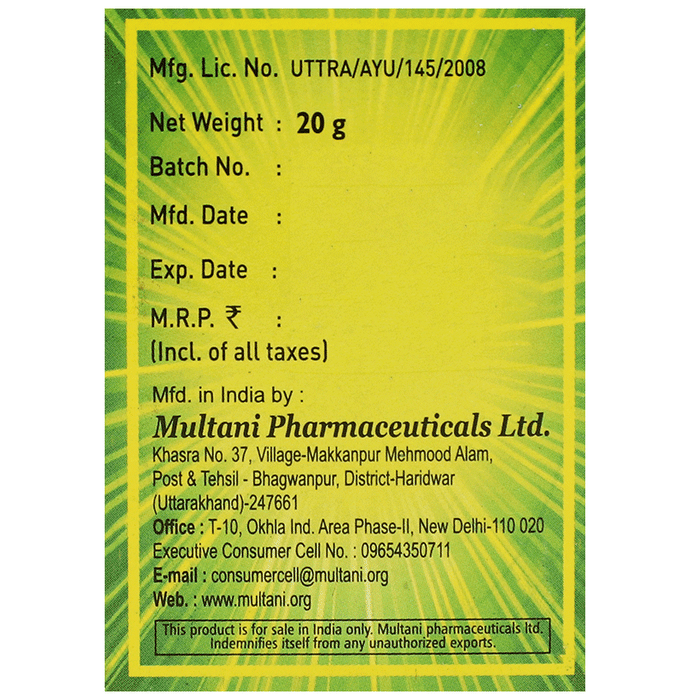 Multani Balm | Swadesiicart