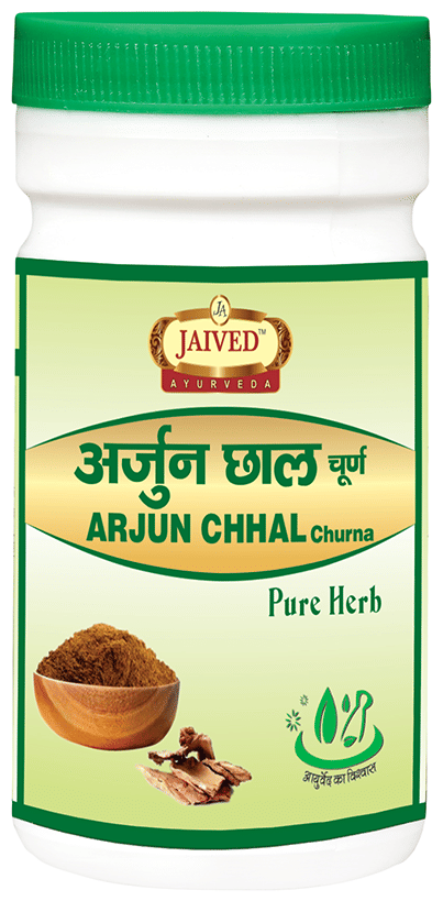 Jaived Ayurveda Arjun Chhal Churna | Swadesiicart