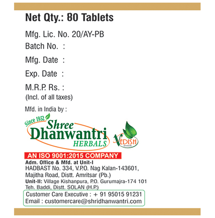 SDH Naturals Agnitundi Vati | Swadesiicart