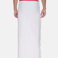 Sethukrishna Men White Solid Cotton Readymade Dhoti | Swadesiicart