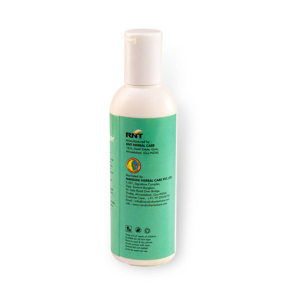 Nandini Herbal Shea Butter Lotion - Swadesiicart