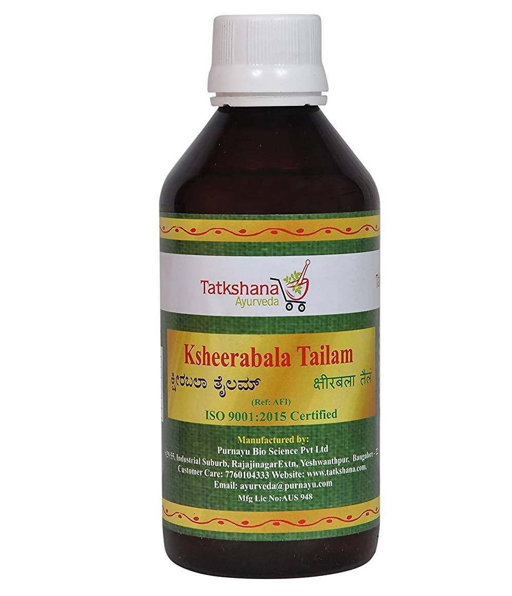 Tatkshana Ayurveda Ksheerbala Tailam | Swadesiicart
