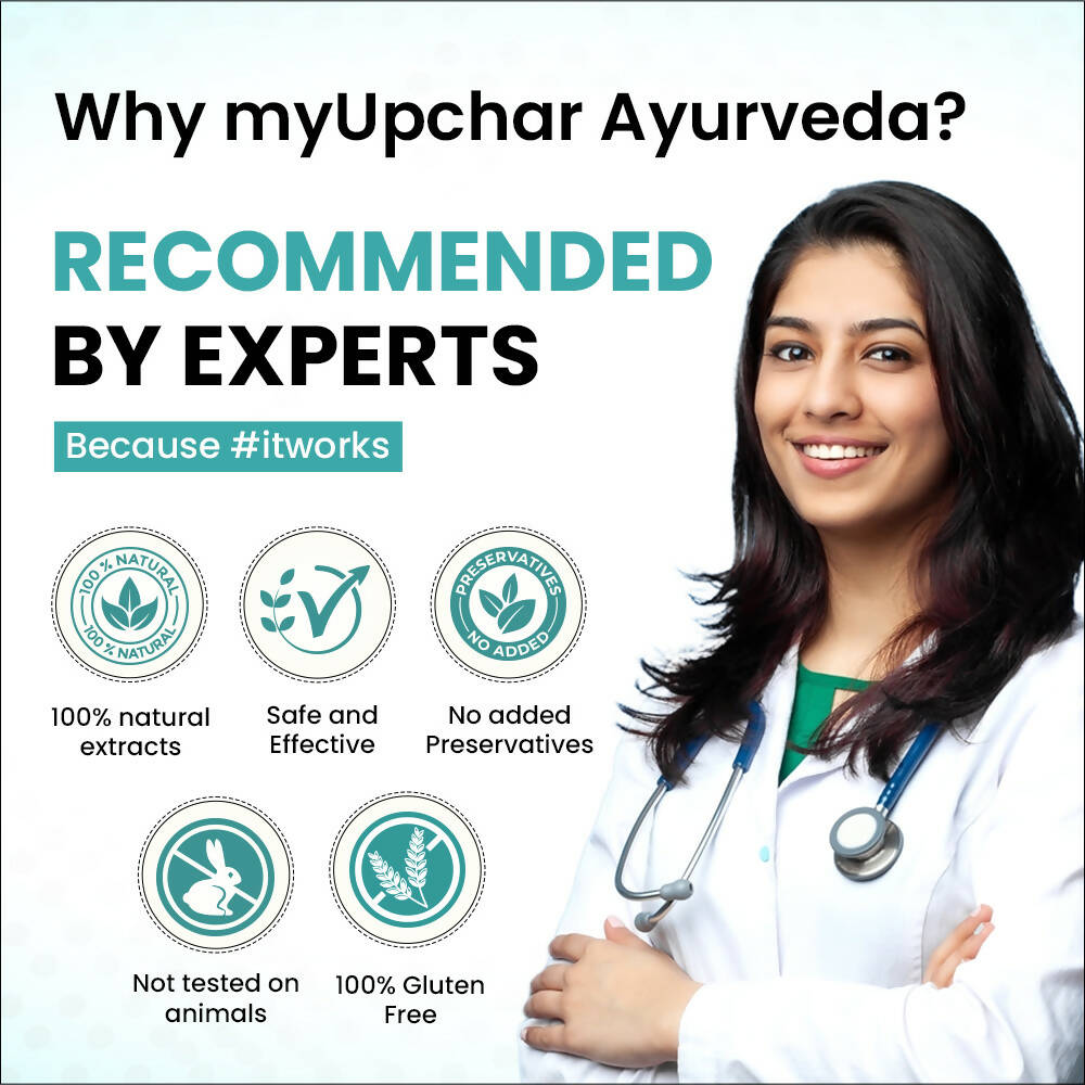 myUpchar Ayurveda Prajnas Pushyanug Churna Tablets - Swadesiicart