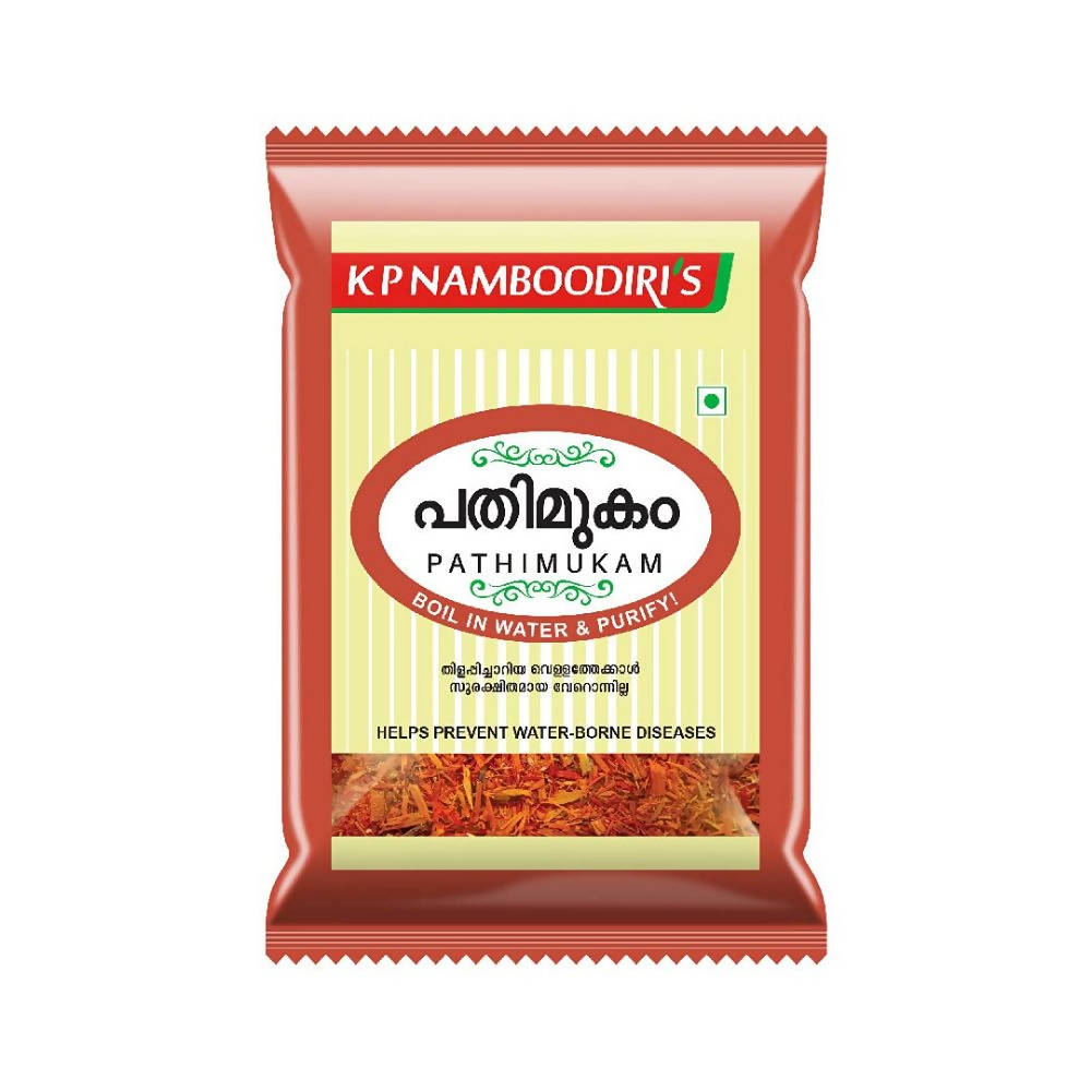 Kp Namboodiri's Pathimukham | Swadesiicart