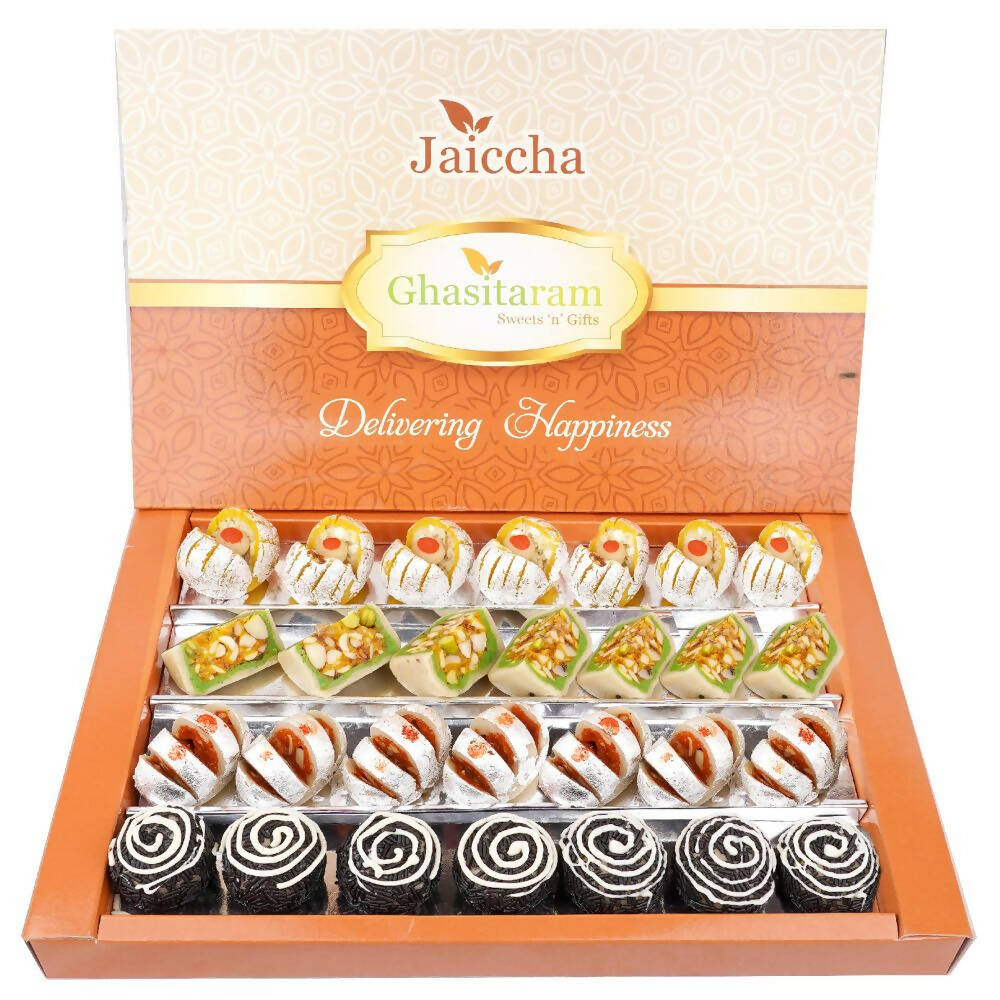 Ghasitaram Dry Fruit Fancy Sweets | Swadesiicart