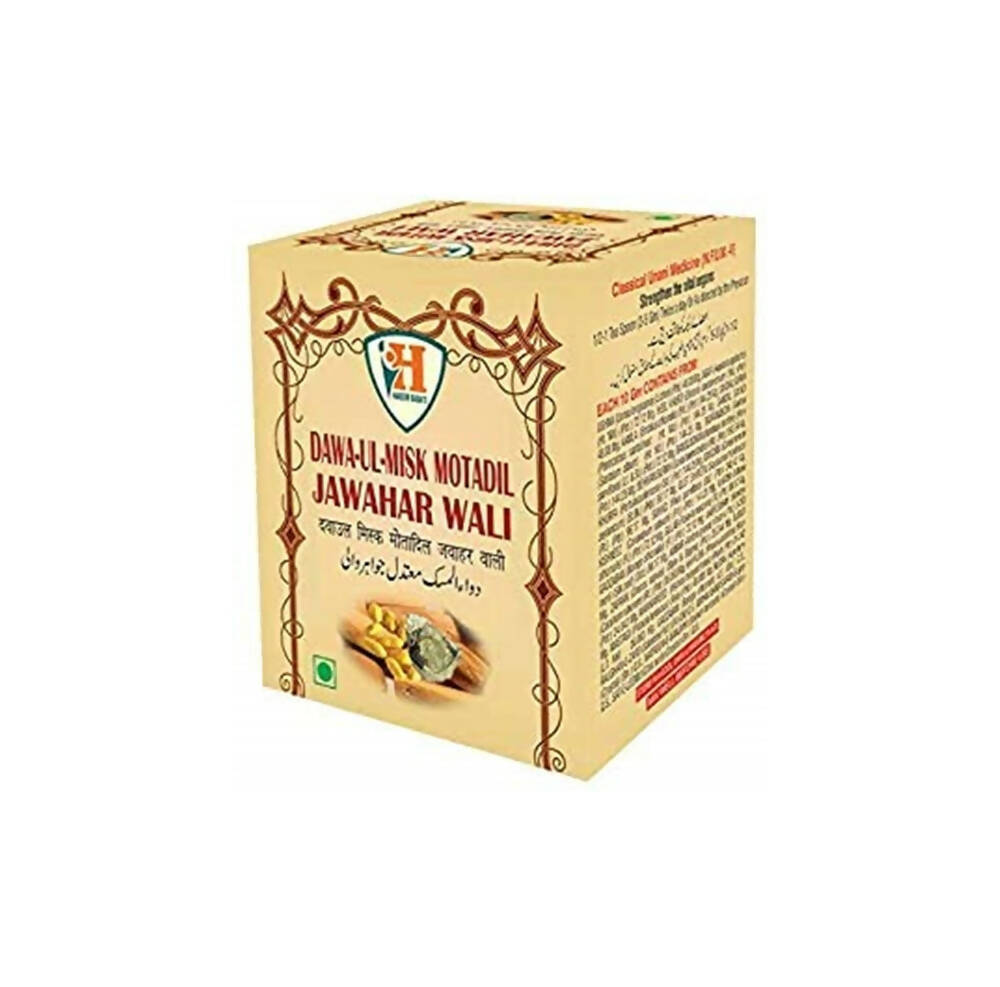 Hakeem Baqai's Dawa-UL-Misk Motadil Jawahar Wali | Swadesiicart