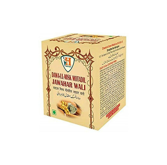 Hakeem Baqai's Dawa-UL-Misk Motadil Jawahar Wali | Swadesiicart