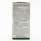 Baps Amrut Bael Herbal Sweet Candy