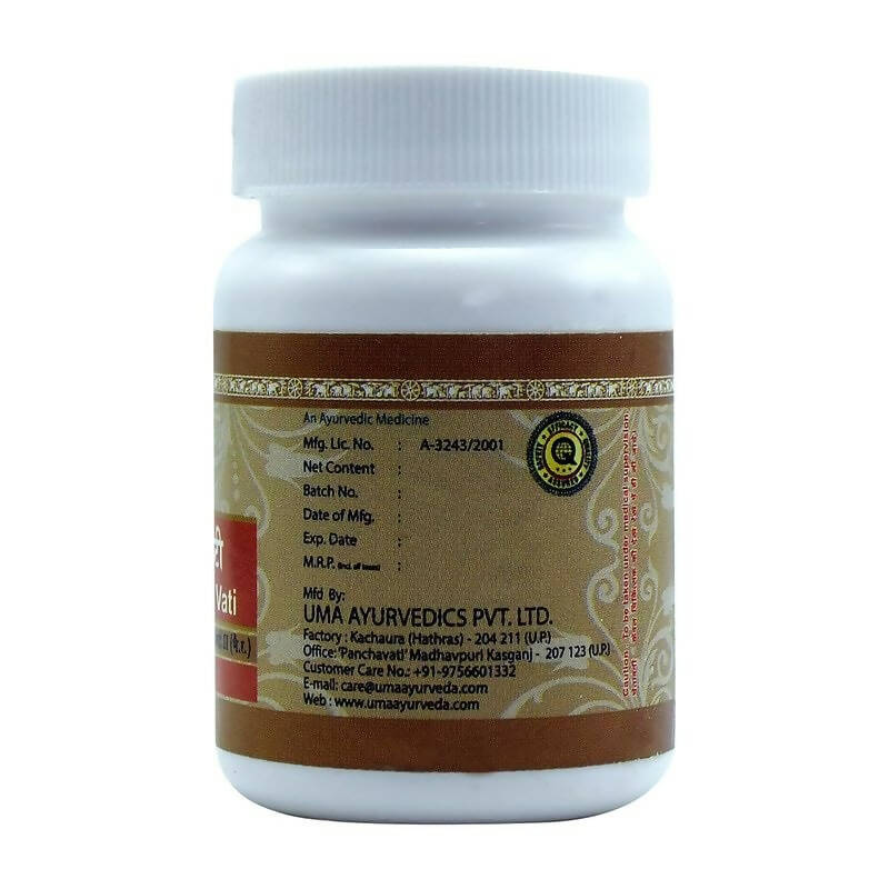 Uma Ayurveda Bhubneshwar Vati Tablets - Swadesiicart