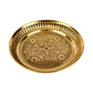 Spillbox Gold-Toned Brass Textured Thali Pooja Essential | Swadesiicart