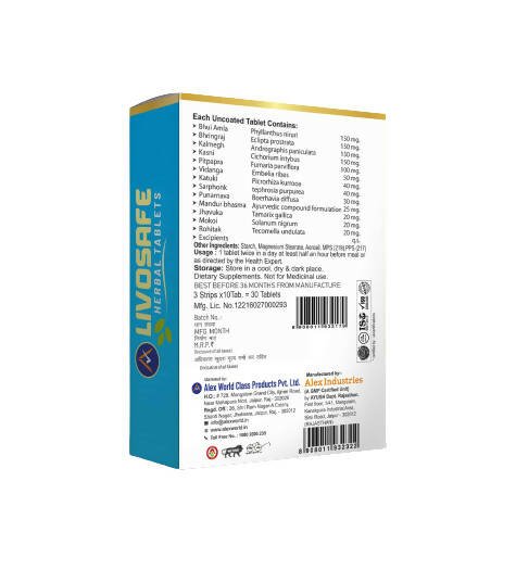 Alex Livosafe Herbal Tablets - Swadesiicart