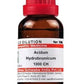 Dr. Willmar Schwabe India Acidum Hydrobromicum Dilution | Swadesiicart
