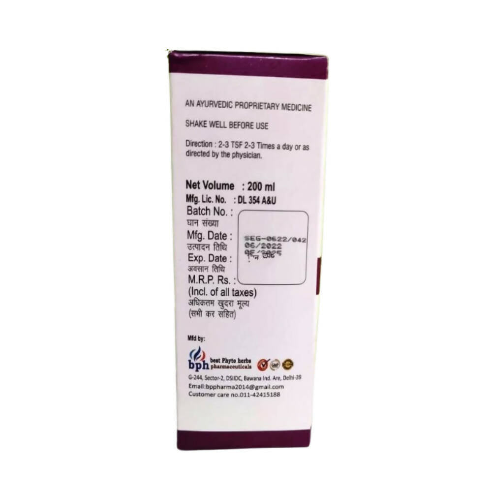 Bph Epi-Guard Syrup - Swadesiicart